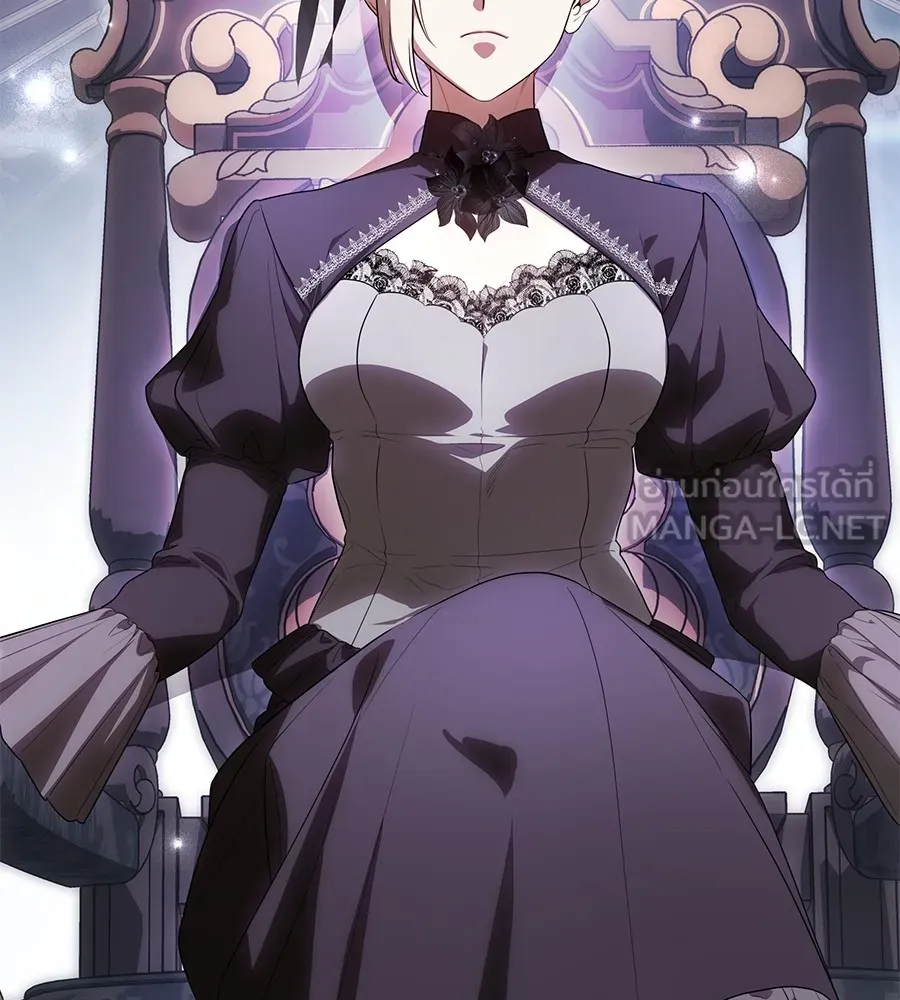 ทุกอย่างที่เสียไป ฉันขอทวงคืน ตอนที่ 68 รูปที่ 129