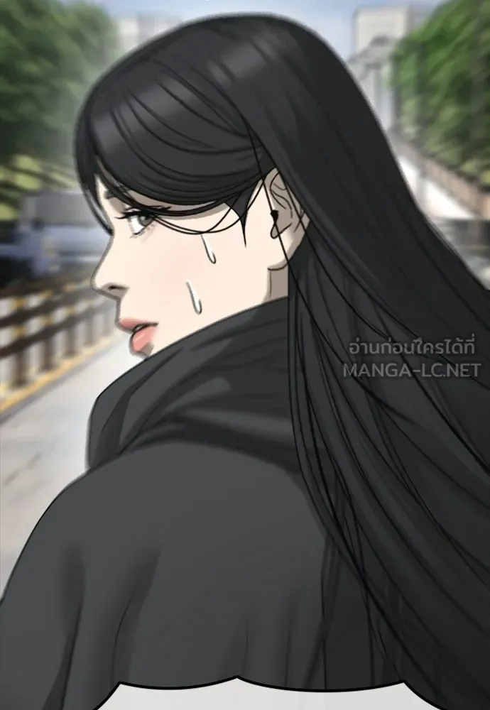 ผู้กล้าฝ่าวันสิ้นโลก ตอนที่ 65 โชคดีนะ ฮันเยนา รูปที่ 153