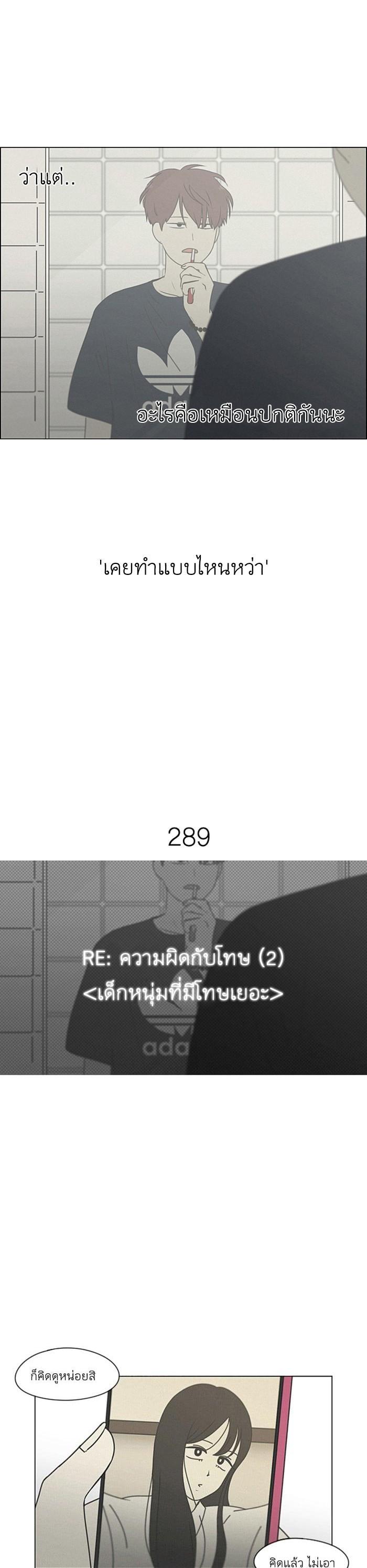 Manga-lc-com อ่านมังงะ อ่านการ์ตูน ออนไลน์ ฟรี Love Revolution รักนี้ต้องปฏิวัติ ตอนที่ 1 2 3 4 5 6 7 8 9 10 11 12 13 14 ฟรี ไม่มีโฆษณา Manga-lc - อ่าน มังงะ อ่าน การ์ตูน ออนไลน์ อ่านมังงะ ฟรี