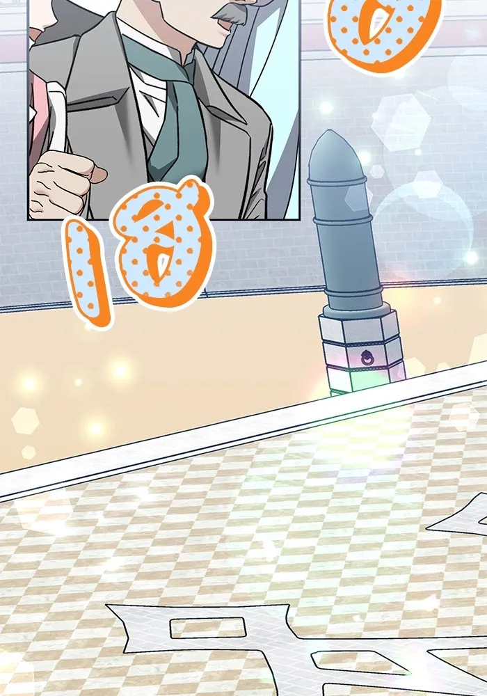 ครอบครัวพรรค์นั้น ฉันไม่มีวันกลับไป ตอนที่ 47 รูปที่ 2