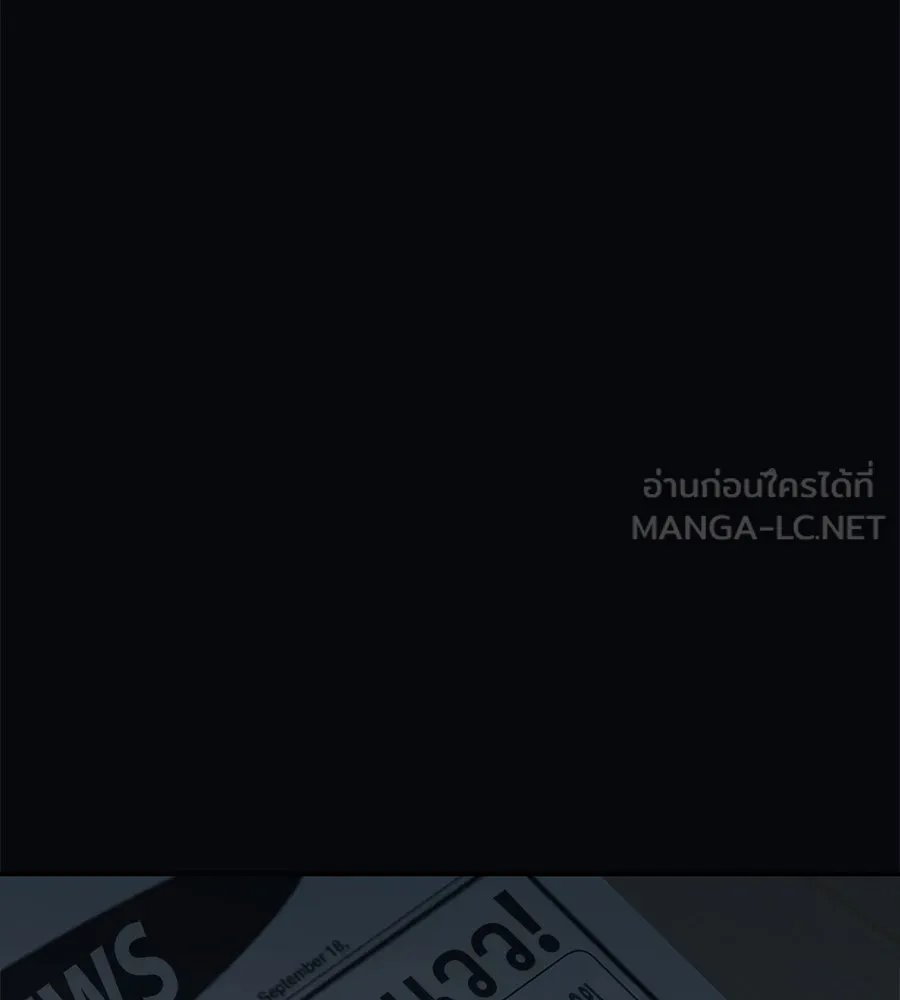 คอลเซ็นเตอร์เปลี่ยนชีวิต ตอนที่ 1 'คังจูฮยอก นักแสดงแห่งชาติ รูปที่ 90