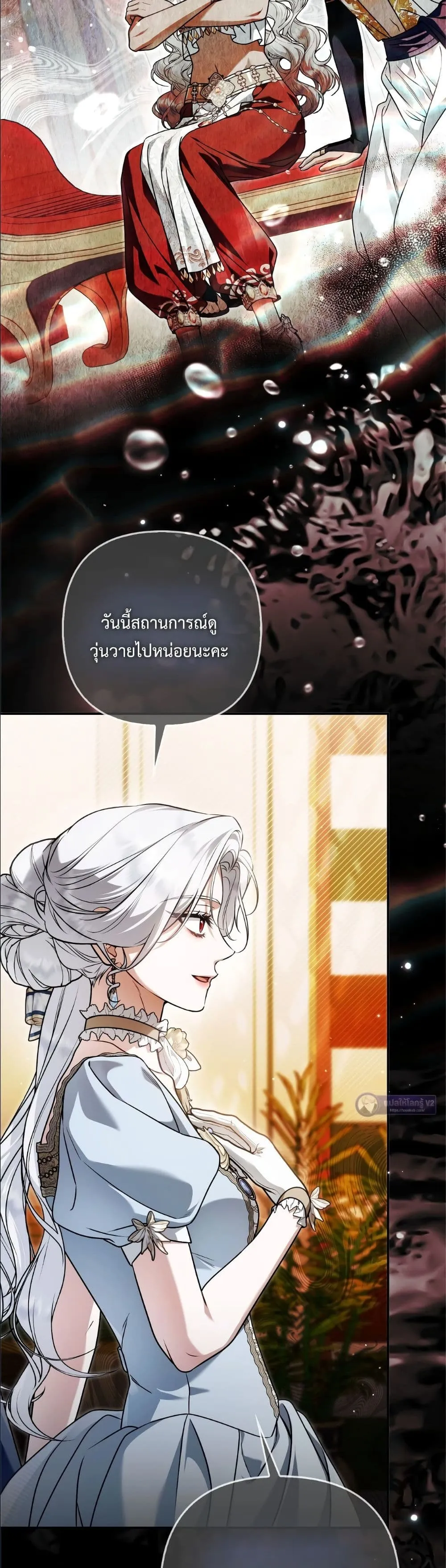 Manga-lc-com อ่านมังงะ อ่านการ์ตูน ออนไลน์ ฟรี The Baddest Villainess Is Back ตอนที่ 1 2 3 4 5 6 7 8 9 10 11 12 13 14 ฟรี ไม่มีโฆษณา Manga-lc - อ่าน มังงะ อ่าน การ์ตูน ออนไลน์ อ่านมังงะ ฟรี