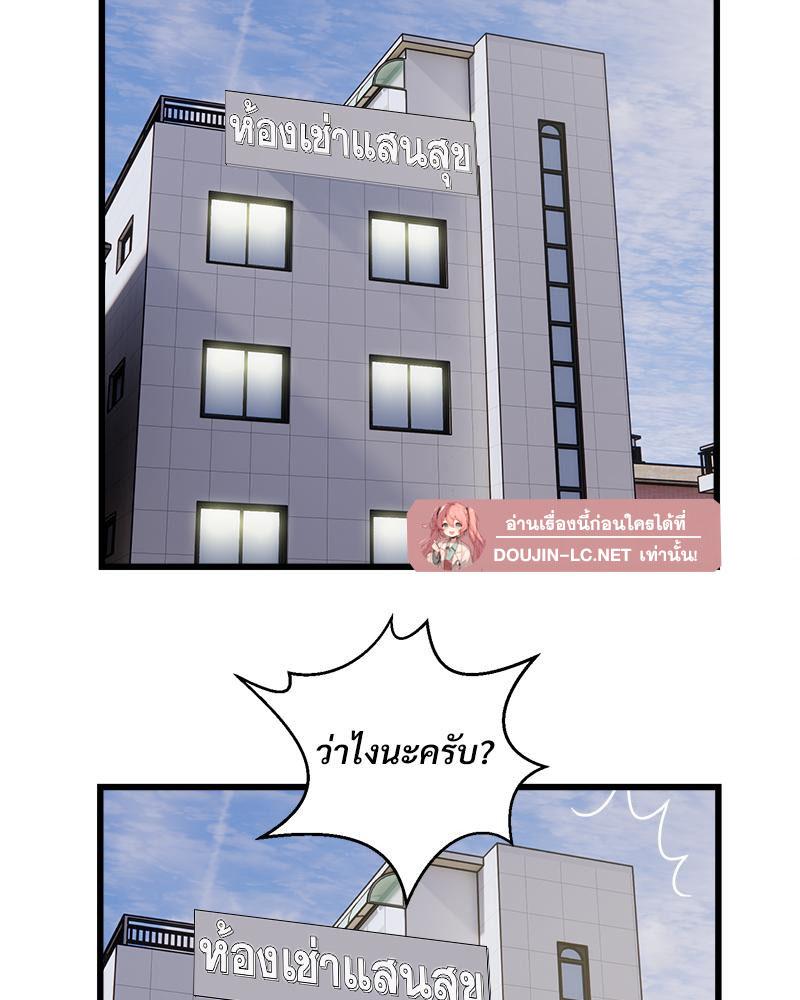 Doujin-Lc- อ่าน โดจิน มังฮวา เกาหลี ญี่ปุ่น จีน แปลไทย Taxi ตอนที่ 1 2 3 4 5 6 7 8 9 10 11 12 13 14 ฟรี ไม่มีโฆษณา อ่าน โดจิน Manhwa เกาหลี ญี่ปุ่น จีน เรามีครบ คัดมาให้เน้นๆ โดจิน 18+ รับประกันความฟินโดย  Doujin Lc