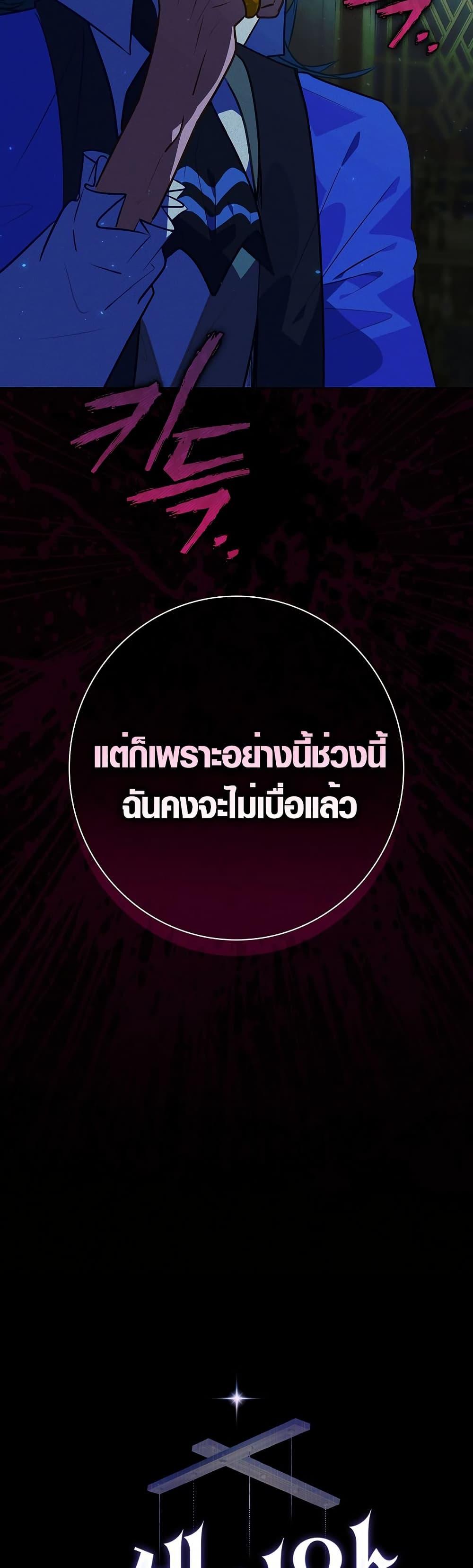 Manga-lc-com อ่านมังงะ อ่านการ์ตูน ออนไลน์ ฟรี Seian ตอนที่ 1 2 3 4 5 6 7 8 9 10 11 12 13 14 ฟรี ไม่มีโฆษณา Manga-lc - อ่าน มังงะ อ่าน การ์ตูน ออนไลน์ อ่านมังงะ ฟรี