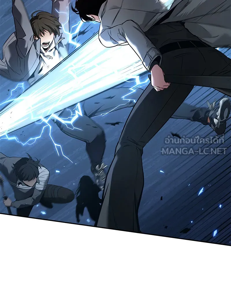 Omniscient Reader อ่านชะตาวันสิ้นโลก ตอนที่ 20 ภัยพิบัติแห่งอุทกภัย (4) รูปที่ 111