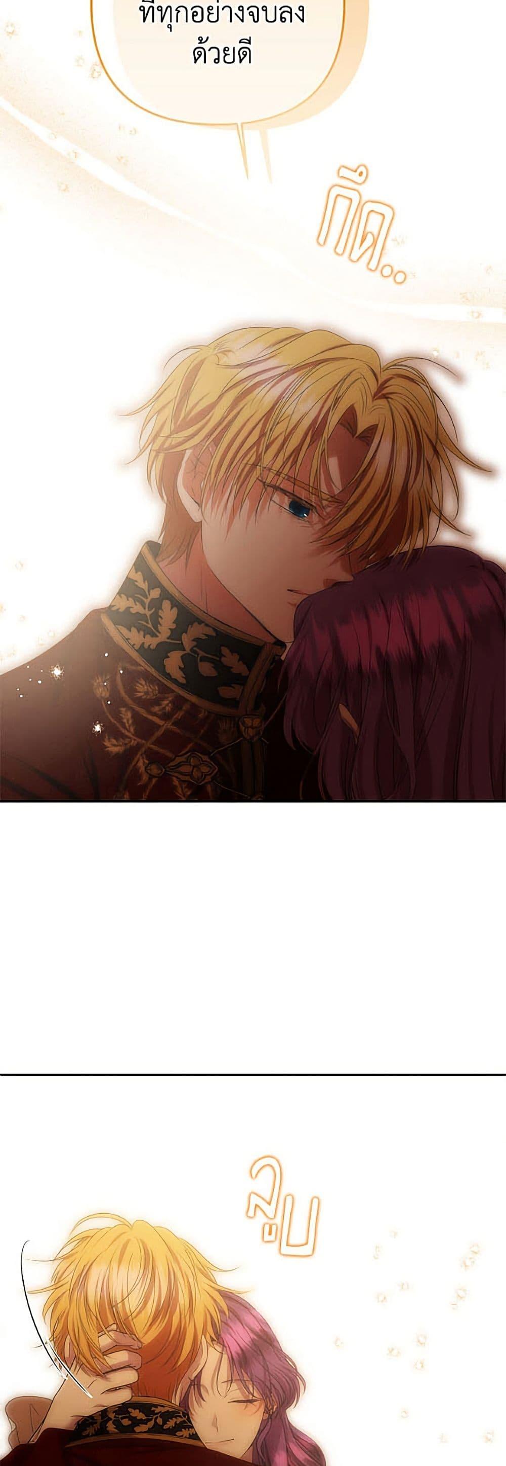 Manga-lc-com อ่านมังงะ อ่านการ์ตูน ออนไลน์ ฟรี Materialistic Princess ตอนที่ 1 2 3 4 5 6 7 8 9 10 11 12 13 14 ฟรี ไม่มีโฆษณา Manga-lc - อ่าน มังงะ อ่าน การ์ตูน ออนไลน์ อ่านมังงะ ฟรี