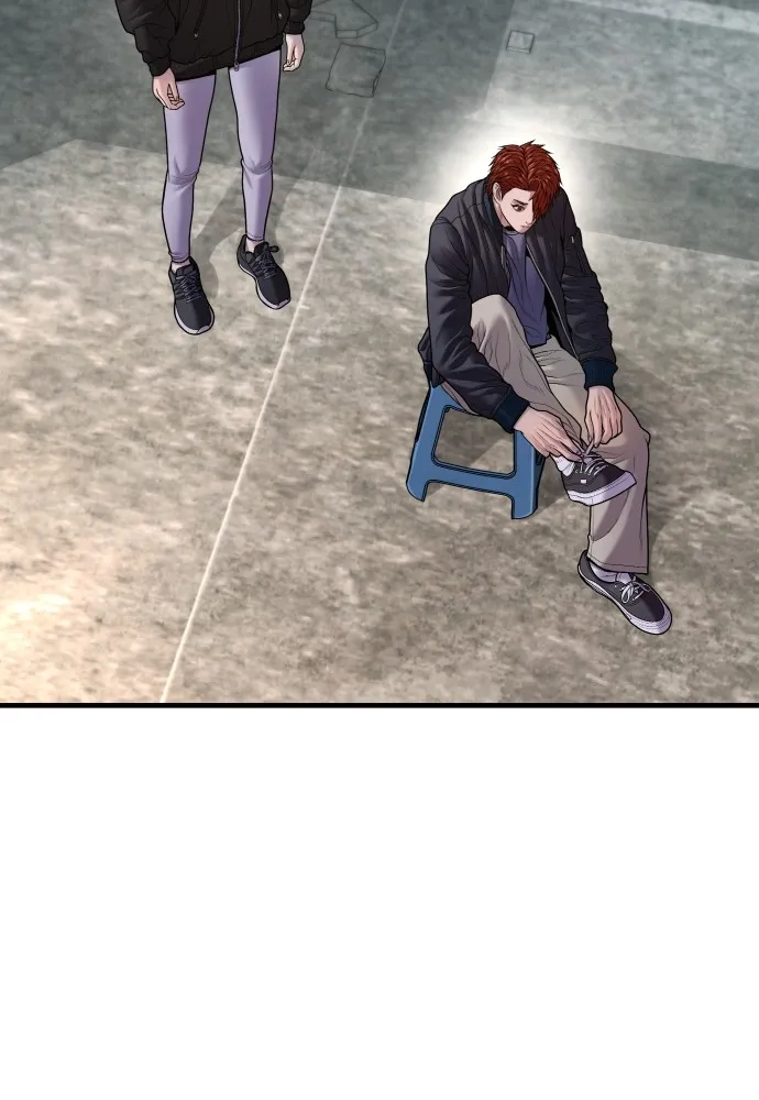 อาชญากรวัยเยาว์ ตอนที่ 74 ไพ่ใบที่สาม รูปที่ 149