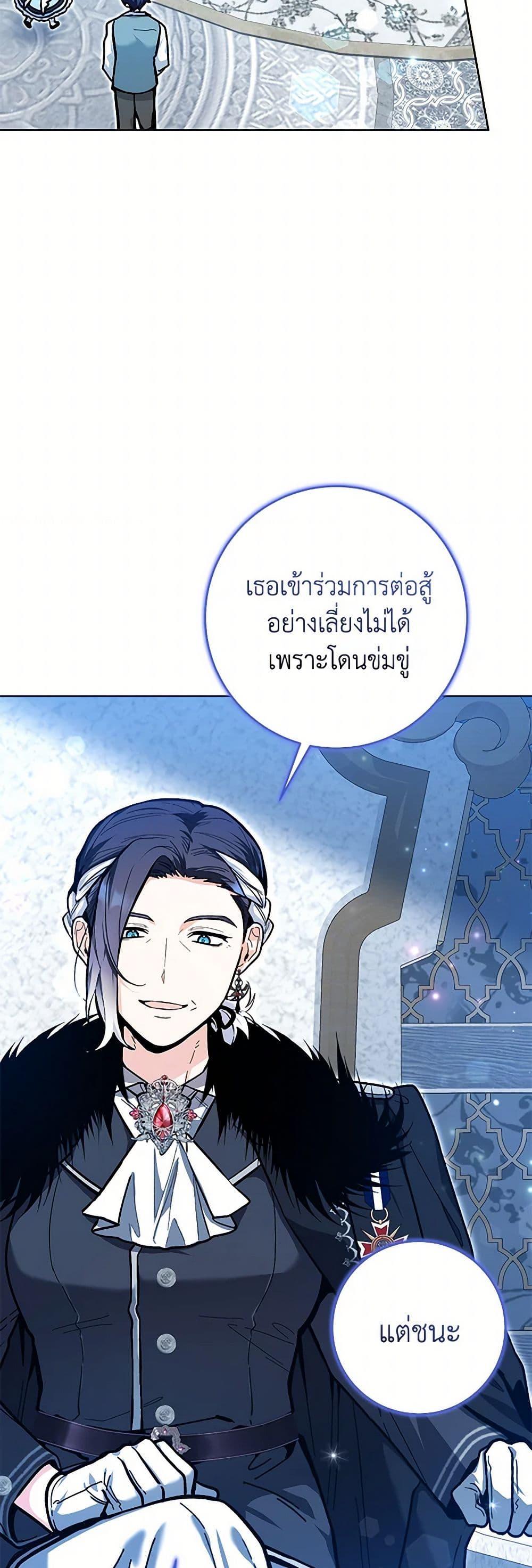 Manga-lc-com อ่านมังงะ อ่านการ์ตูน ออนไลน์ ฟรี Black Killer Whale Baby ตอนที่ 1 2 3 4 5 6 7 8 9 10 11 12 13 14 ฟรี ไม่มีโฆษณา Manga-lc - อ่าน มังงะ อ่าน การ์ตูน ออนไลน์ อ่านมังงะ ฟรี