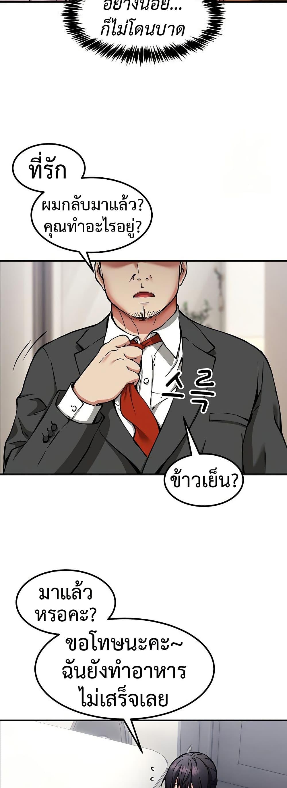 Doujin-Lc- อ่าน โดจิน มังฮวา เกาหลี ญี่ปุ่น จีน แปลไทย 41 ตอนที่ 1 2 3 4 5 6 7 8 9 10 11 12 13 14 ฟรี ไม่มีโฆษณา อ่าน โดจิน Manhwa เกาหลี ญี่ปุ่น จีน เรามีครบ คัดมาให้เน้นๆ โดจิน 18+ รับประกันความฟินโดย  Doujin Lc