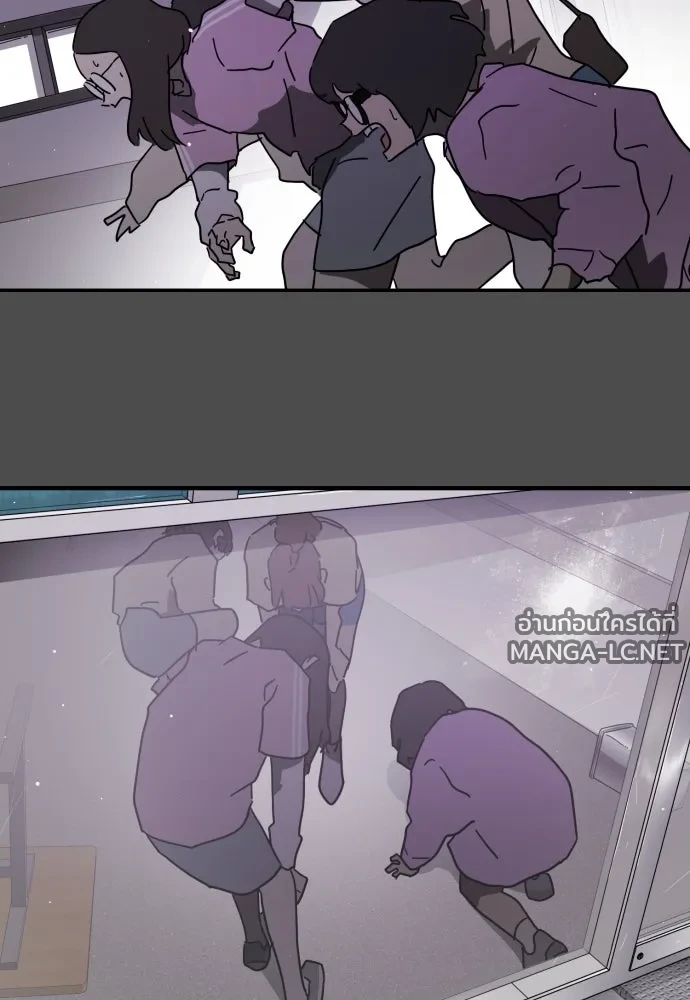 Manga-lc-com อ่านมังงะ อ่านการ์ตูน ออนไลน์ ฟรี วันดีคืนดี โซลก็ ตอนที่ 1 2 3 4 5 6 7 8 9 10 11 12 13 14 ฟรี ไม่มีโฆษณา Manga-lc - อ่าน มังงะ อ่าน การ์ตูน ออนไลน์ อ่านมังงะ ฟรี