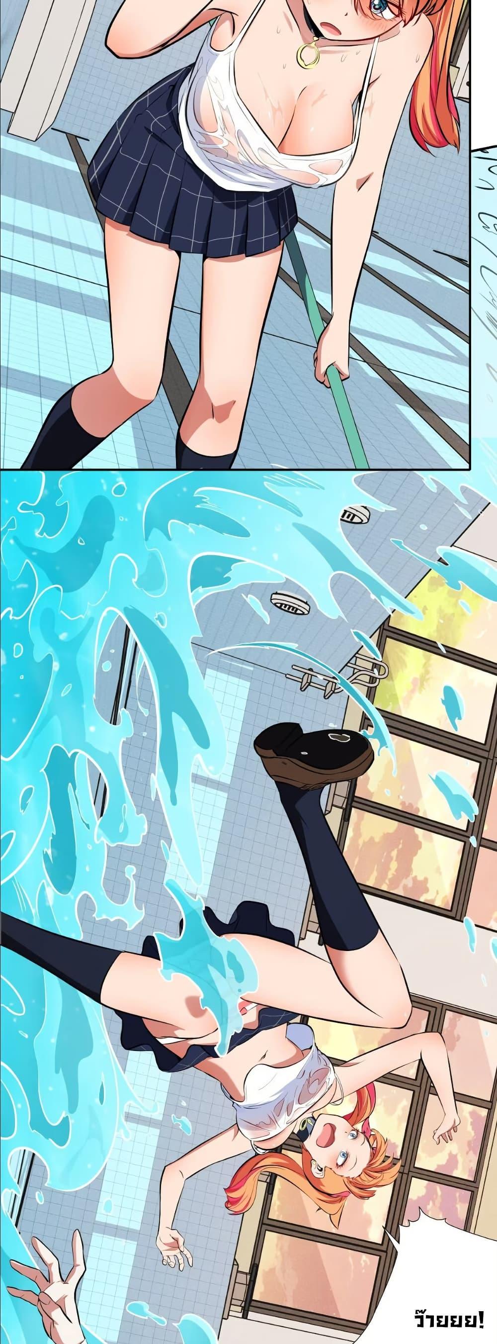 Manga-lc-com อ่านมังงะ อ่านการ์ตูน ออนไลน์ ฟรี Dating save The world ตอนที่ 1 2 3 4 5 6 7 8 9 10 11 12 13 14 ฟรี ไม่มีโฆษณา Manga-lc - อ่าน มังงะ อ่าน การ์ตูน ออนไลน์ อ่านมังงะ ฟรี