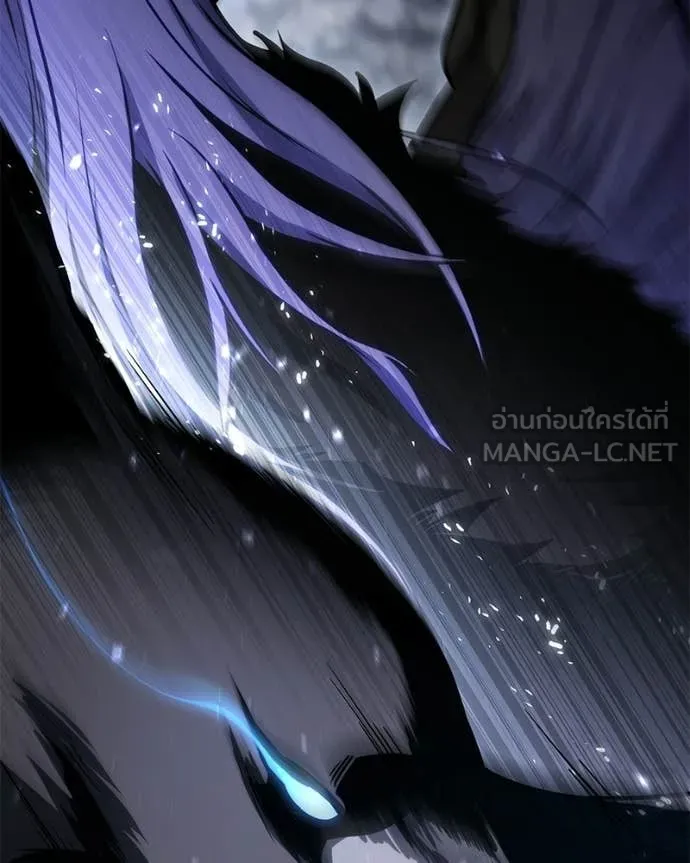 โทษที พื้นที่นี้ ตอนที่ 55 รูปที่ 132