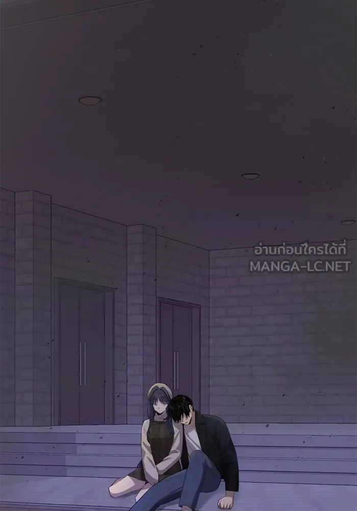 พลิกชะตาคว้าไอเทมระดับเทพ ตอนที่ 22 ตอนจบไม่อาจล่วงรู้ได้ รูปที่ 66