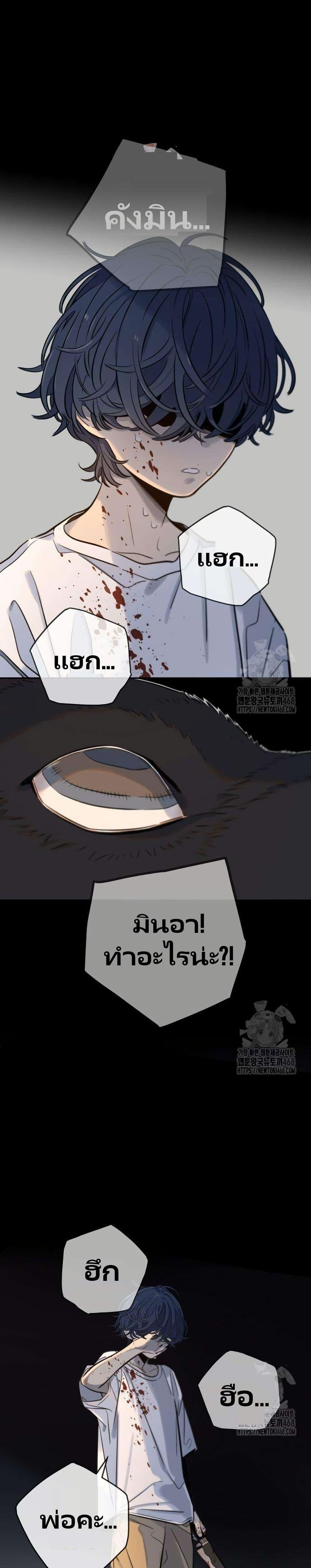 Manga-lc-com อ่านมังงะ อ่านการ์ตูน ออนไลน์ ฟรี Everyone Loves Her ตอนที่ 1 2 3 4 5 6 7 8 9 10 11 12 13 14 ฟรี ไม่มีโฆษณา Manga-lc - อ่าน มังงะ อ่าน การ์ตูน ออนไลน์ อ่านมังงะ ฟรี