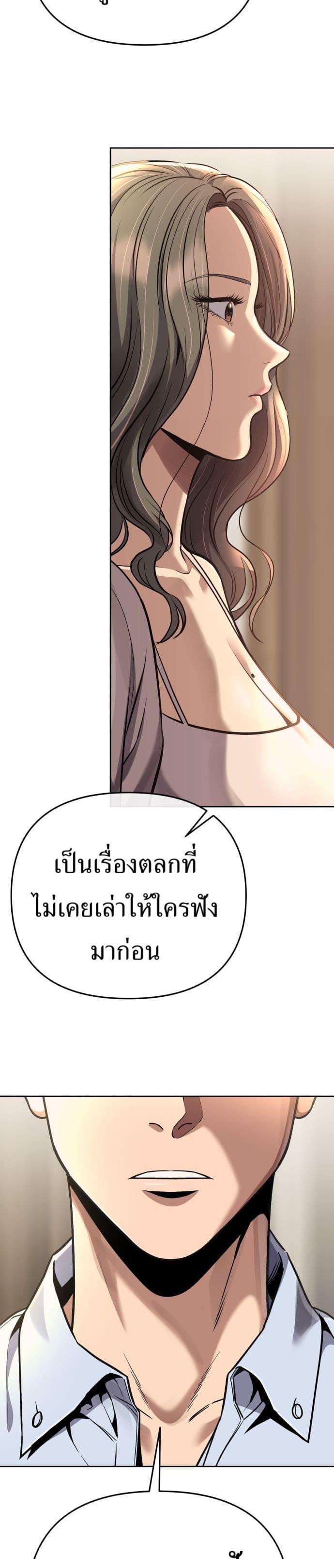 Manga-lc-com อ่านมังงะ อ่านการ์ตูน ออนไลน์ ฟรี New Employee Kim Chul-Soo ตอนที่ 1 2 3 4 5 6 7 8 9 10 11 12 13 14 ฟรี ไม่มีโฆษณา Manga-lc - อ่าน มังงะ อ่าน การ์ตูน ออนไลน์ อ่านมังงะ ฟรี