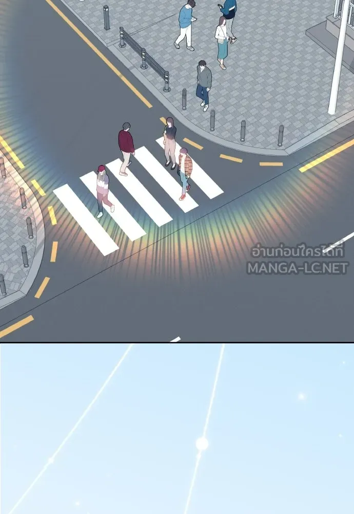 เหตุผลที่นางร้ายจับดาบ ตอนที่ 1 รูปที่ 93