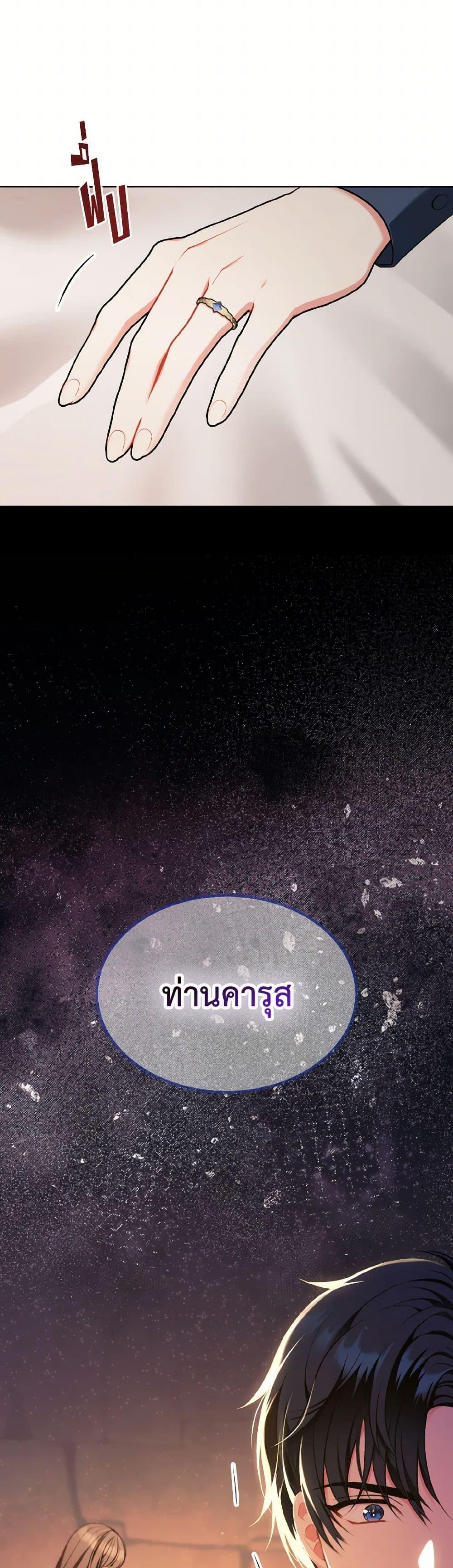 Manga-lc-com อ่านมังงะ อ่านการ์ตูน ออนไลน์ ฟรี The Wicked Ladies in Waiting ตอนที่ 1 2 3 4 5 6 7 8 9 10 11 12 13 14 ฟรี ไม่มีโฆษณา Manga-lc - อ่าน มังงะ อ่าน การ์ตูน ออนไลน์ อ่านมังงะ ฟรี