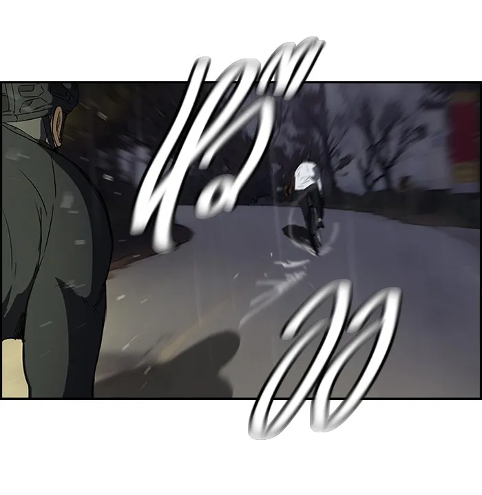 ปั่นสู้ฝันbrWind Breaker ตอนที่ 43 รูปที่ 25