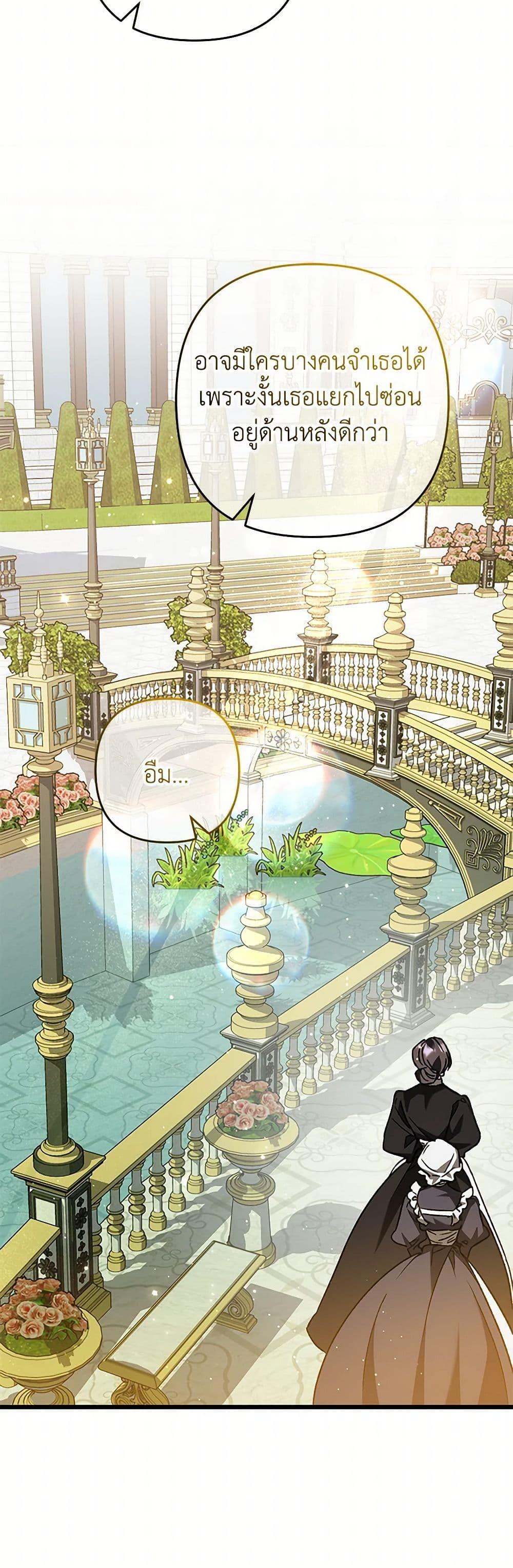 Manga-lc-com อ่านมังงะ อ่านการ์ตูน ออนไลน์ ฟรี The Male Lead Proposed to Me ตอนที่ 1 2 3 4 5 6 7 8 9 10 11 12 13 14 ฟรี ไม่มีโฆษณา Manga-lc - อ่าน มังงะ อ่าน การ์ตูน ออนไลน์ อ่านมังงะ ฟรี