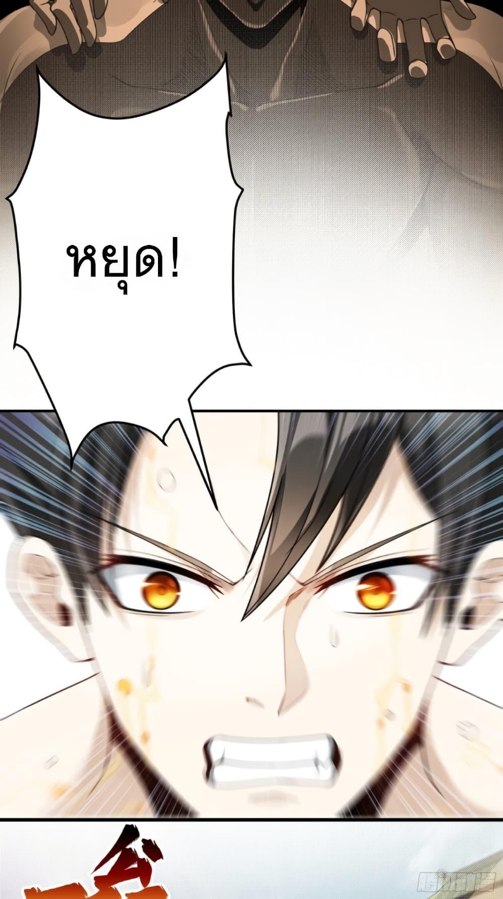 Manga-lc-com อ่านมังงะ อ่านการ์ตูน ออนไลน์ ฟรี Legend of Star General ตอนที่ 1 2 3 4 5 6 7 8 9 10 11 12 13 14 ฟรี ไม่มีโฆษณา Manga-lc - อ่าน มังงะ อ่าน การ์ตูน ออนไลน์ อ่านมังงะ ฟรี