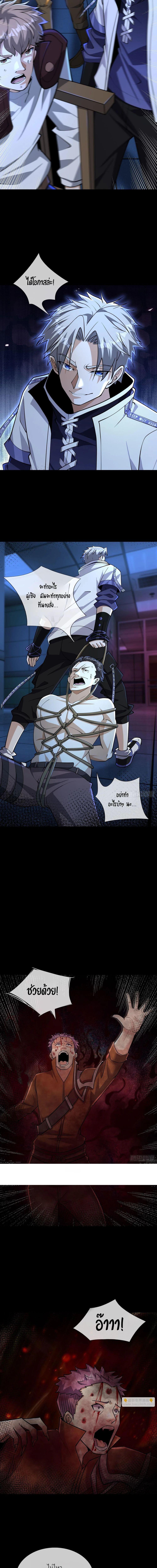 Manga-lc-com อ่านมังงะ อ่านการ์ตูน ออนไลน์ ฟรี Global Horror I Activated a Cheat Custom Mall ตอนที่ 1 2 3 4 5 6 7 8 9 10 11 12 13 14 ฟรี ไม่มีโฆษณา Manga-lc - อ่าน มังงะ อ่าน การ์ตูน ออนไลน์ อ่านมังงะ ฟรี