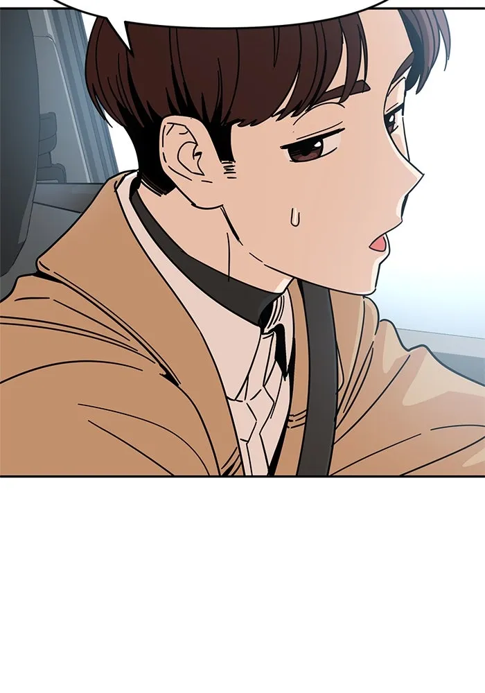 โชคชะตานำพารัก ตอนที่ 6 ไม่ใช่แบบนี้สิ รูปที่ 10