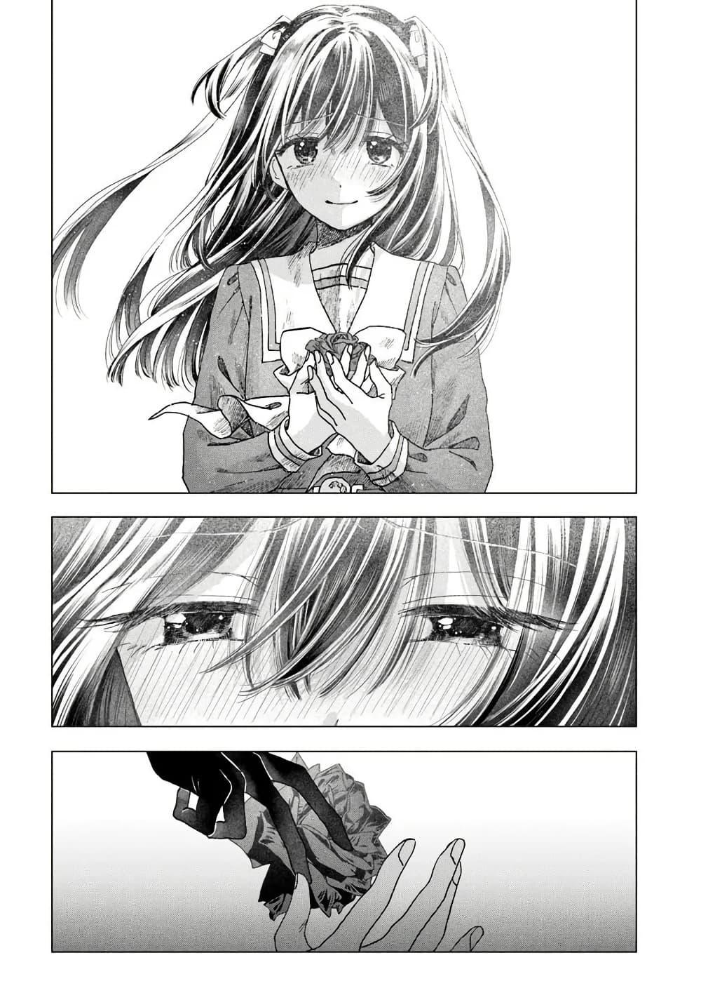 Manga-lc-com อ่านมังงะ อ่านการ์ตูน ออนไลน์ ฟรี Haikei, Arishi Hi ni Saku Hanatachi e ตอนที่ 1 2 3 4 5 6 7 8 9 10 11 12 13 14 ฟรี ไม่มีโฆษณา Manga-lc - อ่าน มังงะ อ่าน การ์ตูน ออนไลน์ อ่านมังงะ ฟรี