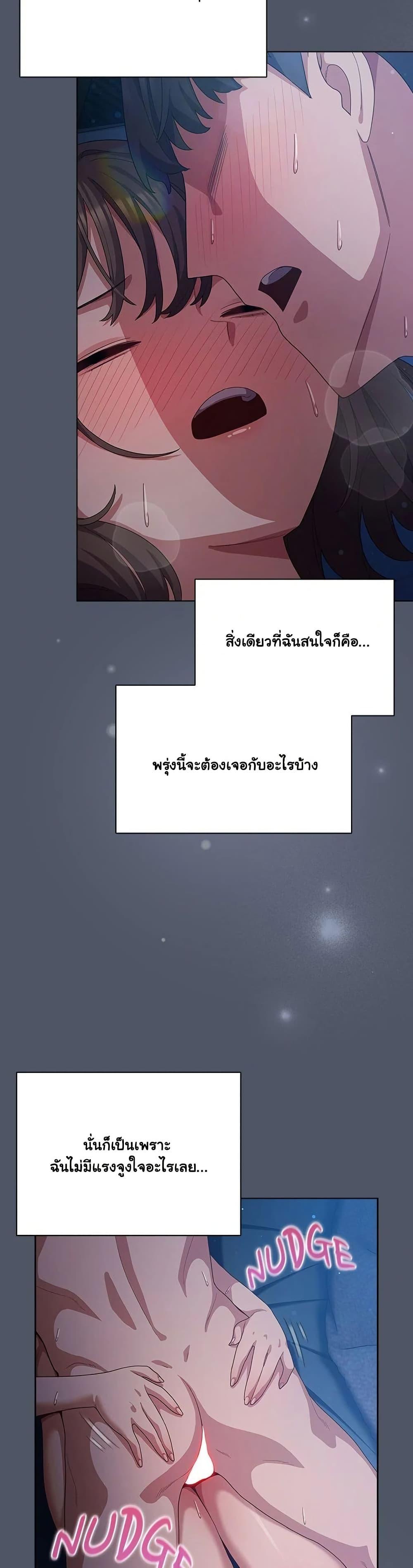 Doujin-Lc- อ่าน โดจิน มังฮวา เกาหลี ญี่ปุ่น จีน แปลไทย The General Is Here! ตอนที่ 1 2 3 4 5 6 7 8 9 10 11 12 13 14 ฟรี ไม่มีโฆษณา อ่าน โดจิน Manhwa เกาหลี ญี่ปุ่น จีน เรามีครบ คัดมาให้เน้นๆ โดจิน 18+ รับประกันความฟินโดย  Doujin Lc