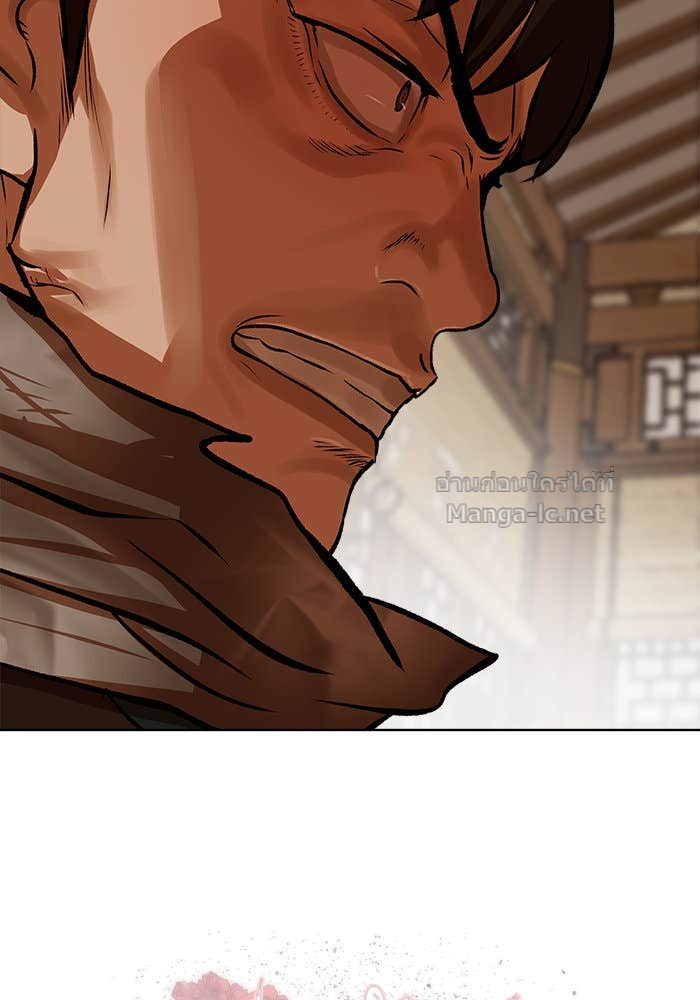 Doujin-Lc- อ่าน โดจิน มังฮวา เกาหลี ญี่ปุ่น จีน แปลไทย องครักษ์แห่งอัครสกุลจาง ตอนที่ 1 2 3 4 5 6 7 8 9 10 11 12 13 14 ฟรี ไม่มีโฆษณา อ่าน โดจิน Manhwa เกาหลี ญี่ปุ่น จีน เรามีครบ คัดมาให้เน้นๆ โดจิน 18+ รับประกันความฟินโดย Doujin Lc