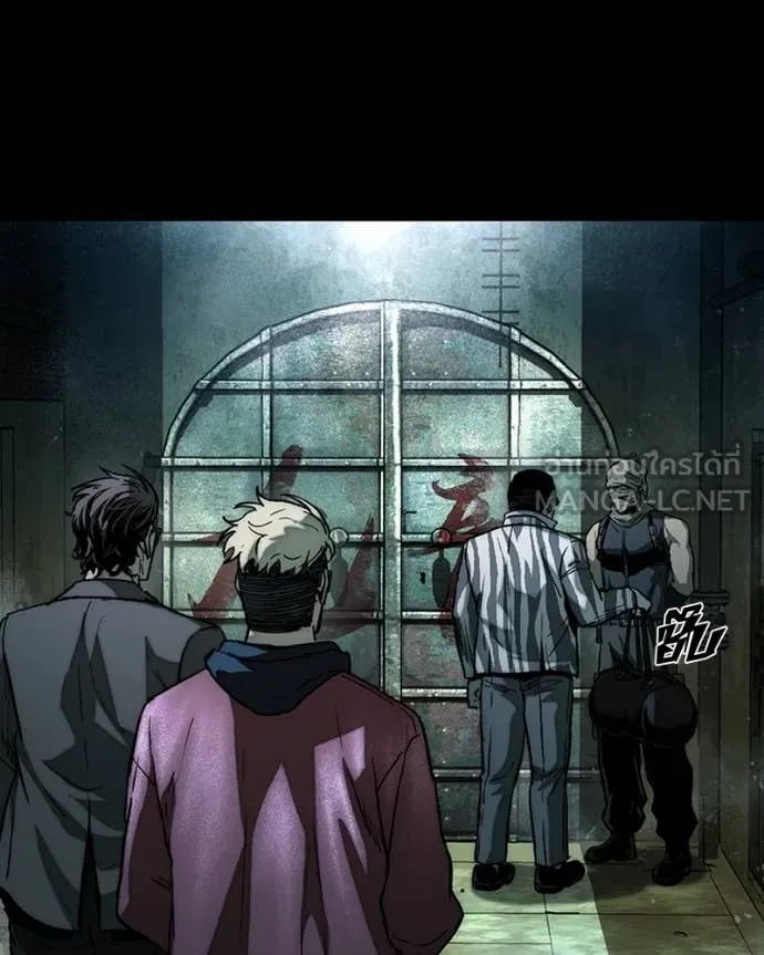 เกาลูน ตอนที่ 28 รูปที่ 103