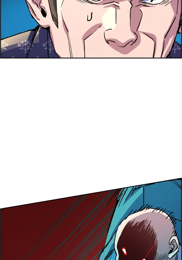 พี่ชายสายบอดี้การ์ด ตอนที่ 111 รูปที่ 37