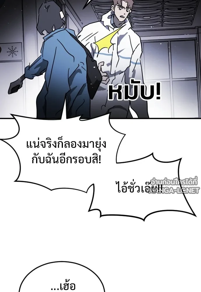 Manga-lc-com อ่านมังงะ อ่านการ์ตูน ออนไลน์ ฟรี วันดีคืนดี โซลก็ ตอนที่ 1 2 3 4 5 6 7 8 9 10 11 12 13 14 ฟรี ไม่มีโฆษณา Manga-lc - อ่าน มังงะ อ่าน การ์ตูน ออนไลน์ อ่านมังงะ ฟรี
