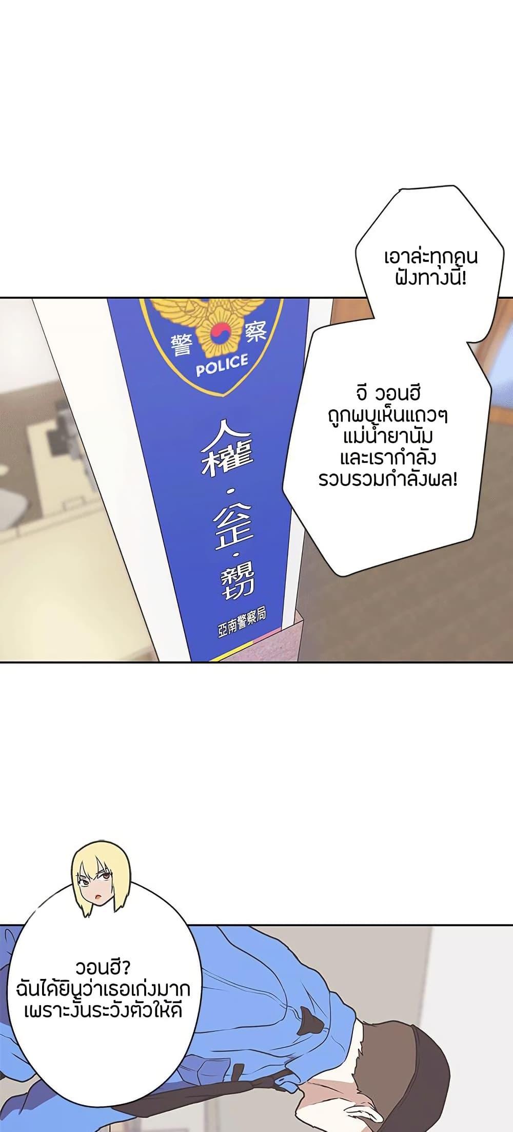 Doujin-Lc- อ่าน โดจิน มังฮวา เกาหลี ญี่ปุ่น จีน แปลไทย Love Navigation ตอนที่ 1 2 3 4 5 6 7 8 9 10 11 12 13 14 ฟรี ไม่มีโฆษณา อ่าน โดจิน Manhwa เกาหลี ญี่ปุ่น จีน เรามีครบ คัดมาให้เน้นๆ โดจิน 18+ รับประกันความฟินโดย  Doujin Lc