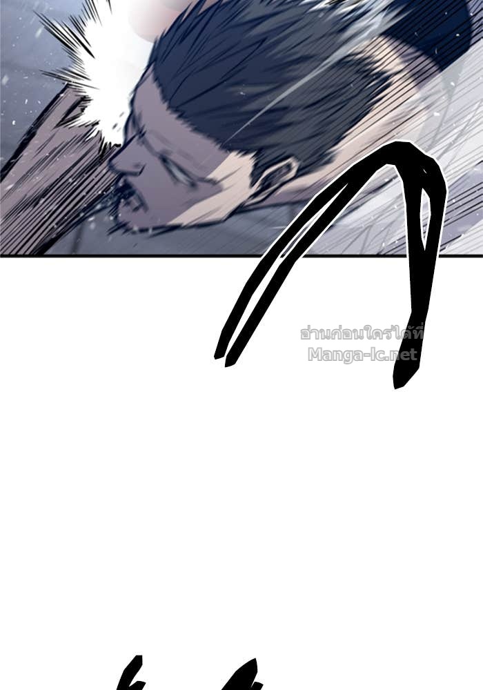 Doujin-Lc- อ่าน โดจิน มังฮวา เกาหลี ญี่ปุ่น จีน แปลไทย HECTOPASCAL ตอนที่ 1 2 3 4 5 6 7 8 9 10 11 12 13 14 ฟรี ไม่มีโฆษณา อ่าน โดจิน Manhwa เกาหลี ญี่ปุ่น จีน เรามีครบ คัดมาให้เน้นๆ โดจิน 18+ รับประกันความฟินโดย Doujin Lc