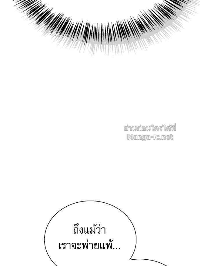 Doujin-Lc- อ่าน โดจิน มังฮวา เกาหลี ญี่ปุ่น จีน แปลไทย หยุดนะจอมมาร ฮีโร่ล้อมไว้หมดแล้ว ตอนที่ 1 2 3 4 5 6 7 8 9 10 11 12 13 14 ฟรี ไม่มีโฆษณา อ่าน โดจิน Manhwa เกาหลี ญี่ปุ่น จีน เรามีครบ คัดมาให้เน้นๆ โดจิน 18+ รับประกันความฟินโดย Doujin Lc