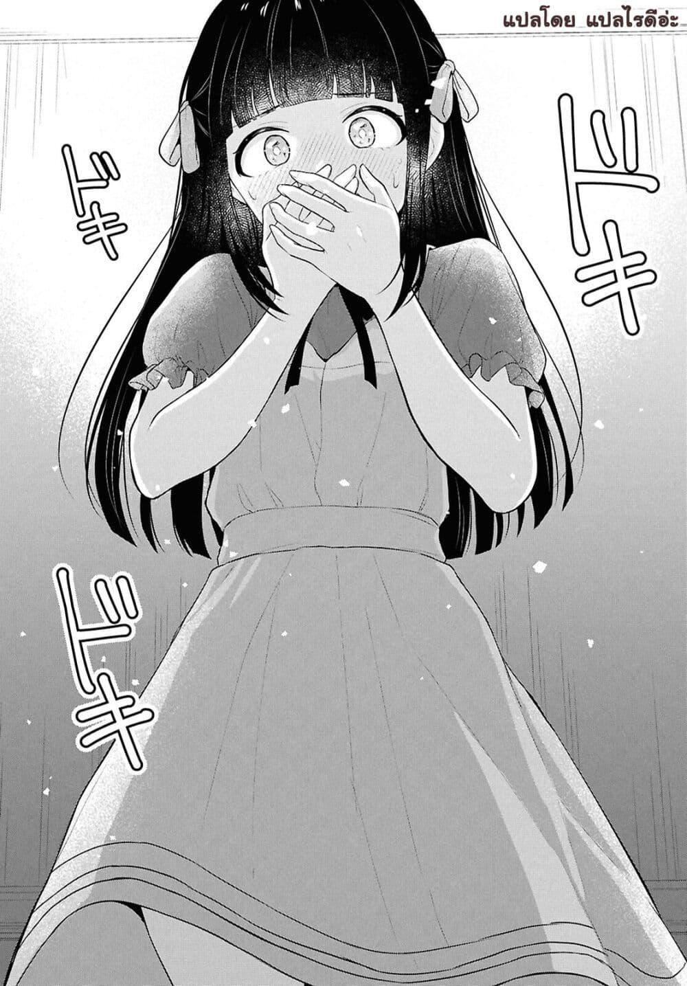 Manga-lc-com อ่านมังงะ อ่านการ์ตูน ออนไลน์ ฟรี Danjohi 15 no Sekai demo Futsu ni Ikirareru to Omotta ~ Geki Juu Kanjou na Kanojotachi ga Mujikaku Danshi ni Honrousaretara ตอนที่ 1 2 3 4 5 6 7 8 9 10 11 12 13 14 ฟรี ไม่มีโฆษณา Manga-lc - อ่าน มังงะ อ่าน การ์ตูน ออนไลน์ อ่านมังงะ ฟรี