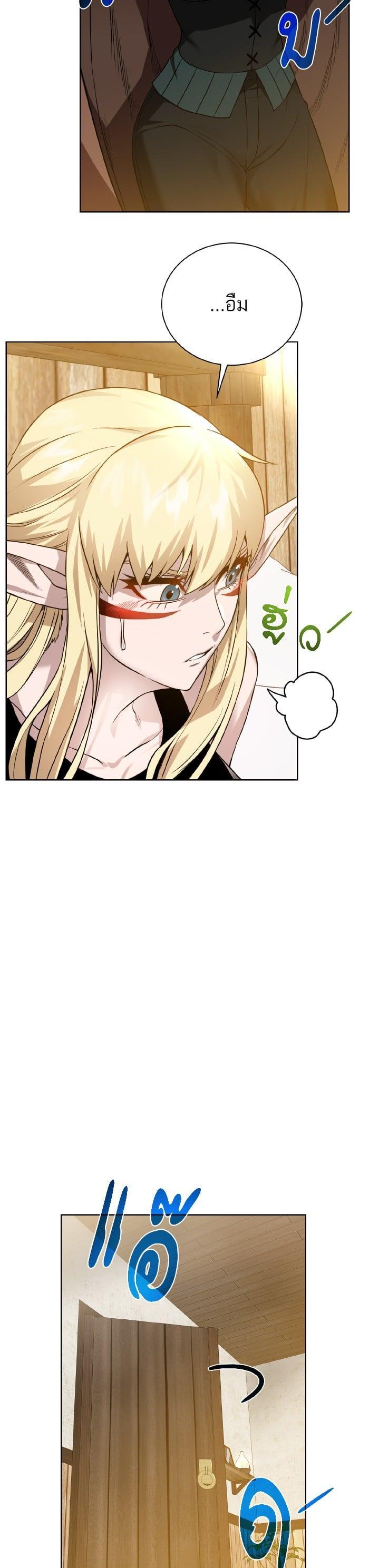 Manga-lc-com อ่านมังงะ อ่านการ์ตูน ออนไลน์ ฟรี Dungeons and Artifacts ตอนที่ 1 2 3 4 5 6 7 8 9 10 11 12 13 14 ฟรี ไม่มีโฆษณา Manga-lc - อ่าน มังงะ อ่าน การ์ตูน ออนไลน์ อ่านมังงะ ฟรี