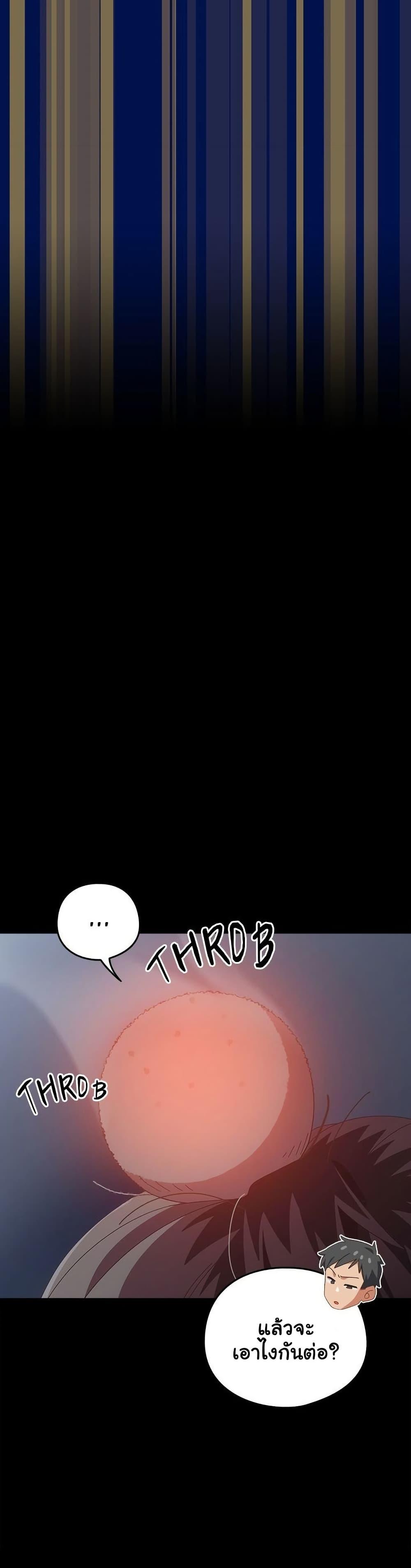 Doujin-Lc- อ่าน โดจิน มังฮวา เกาหลี ญี่ปุ่น จีน แปลไทย Like No Other ตอนที่ 1 2 3 4 5 6 7 8 9 10 11 12 13 14 ฟรี ไม่มีโฆษณา อ่าน โดจิน Manhwa เกาหลี ญี่ปุ่น จีน เรามีครบ คัดมาให้เน้นๆ โดจิน 18+ รับประกันความฟินโดย  Doujin Lc