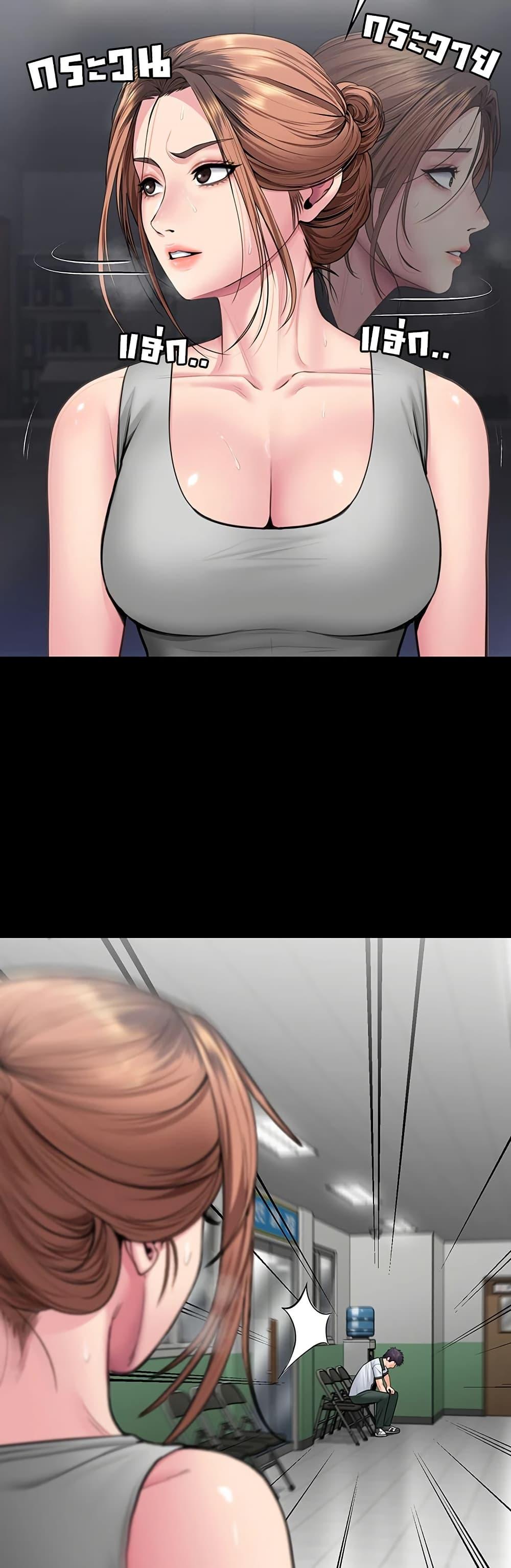 Doujin-Lc- อ่าน โดจิน มังฮวา เกาหลี ญี่ปุ่น จีน แปลไทย Protect You ตอนที่ 1 2 3 4 5 6 7 8 9 10 11 12 13 14 ฟรี ไม่มีโฆษณา อ่าน โดจิน Manhwa เกาหลี ญี่ปุ่น จีน เรามีครบ คัดมาให้เน้นๆ โดจิน 18+ รับประกันความฟินโดย  Doujin Lc