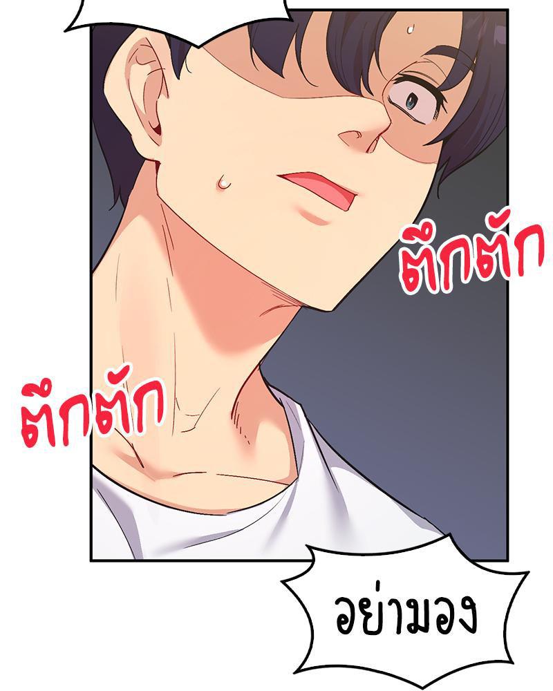 Doujin-Lc- อ่าน โดจิน มังฮวา เกาหลี ญี่ปุ่น จีน แปลไทย แอปทะลวงรัก ตอนที่ 1 2 3 4 5 6 7 8 9 10 11 12 13 14 ฟรี ไม่มีโฆษณา อ่าน โดจิน Manhwa เกาหลี ญี่ปุ่น จีน เรามีครบ คัดมาให้เน้นๆ โดจิน 18+ รับประกันความฟินโดย  Doujin Lc