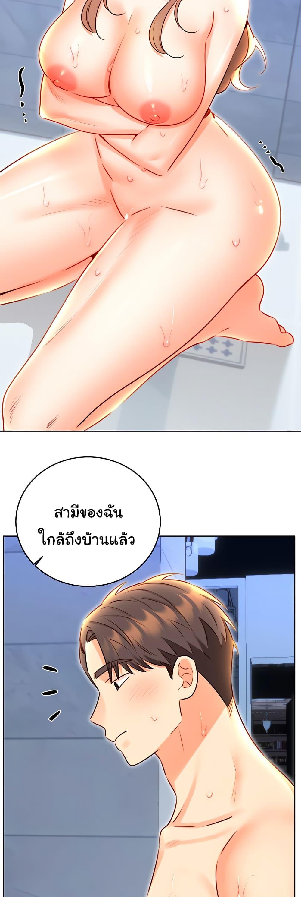 Doujin-Lc- อ่าน โดจิน มังฮวา เกาหลี ญี่ปุ่น จีน แปลไทย Sex Lottery ตอนที่ 1 2 3 4 5 6 7 8 9 10 11 12 13 14 ฟรี ไม่มีโฆษณา อ่าน โดจิน Manhwa เกาหลี ญี่ปุ่น จีน เรามีครบ คัดมาให้เน้นๆ โดจิน 18+ รับประกันความฟินโดย  Doujin Lc