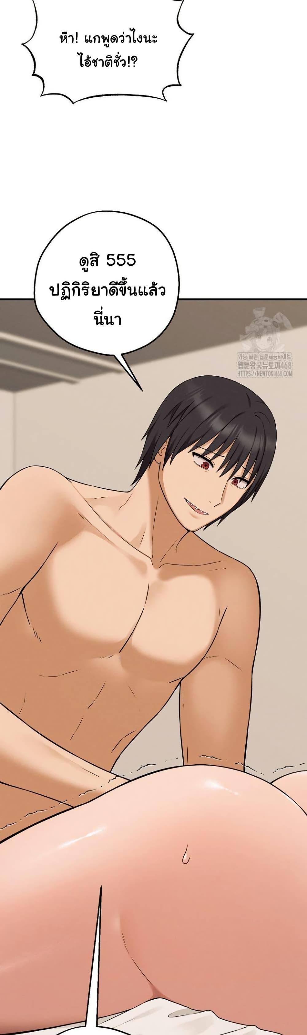Doujin-Lc- อ่าน โดจิน มังฮวา เกาหลี ญี่ปุ่น จีน แปลไทย Shattered Ties ตอนที่ 1 2 3 4 5 6 7 8 9 10 11 12 13 14 ฟรี ไม่มีโฆษณา อ่าน โดจิน Manhwa เกาหลี ญี่ปุ่น จีน เรามีครบ คัดมาให้เน้นๆ โดจิน 18+ รับประกันความฟินโดย  Doujin Lc