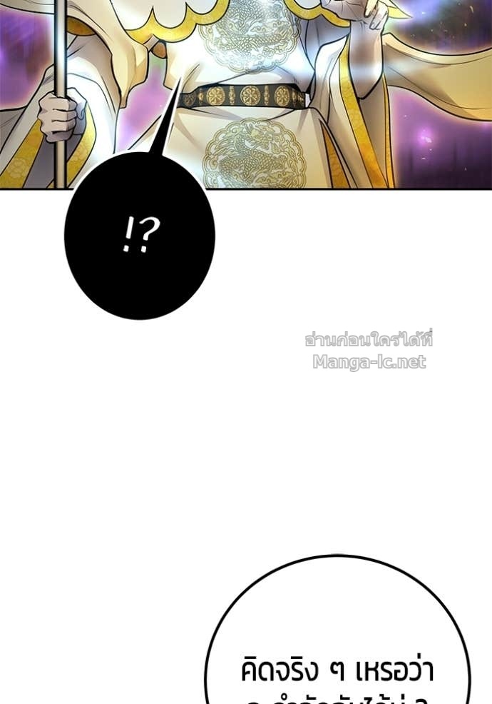 Doujin-Lc- อ่าน โดจิน มังฮวา เกาหลี ญี่ปุ่น จีน แปลไทย แกร่งเกินผู้กล้า แต่ซ่าไม่ได้ ตอนที่ 1 2 3 4 5 6 7 8 9 10 11 12 13 14 ฟรี ไม่มีโฆษณา อ่าน โดจิน Manhwa เกาหลี ญี่ปุ่น จีน เรามีครบ คัดมาให้เน้นๆ โดจิน 18+ รับประกันความฟินโดย Doujin Lc