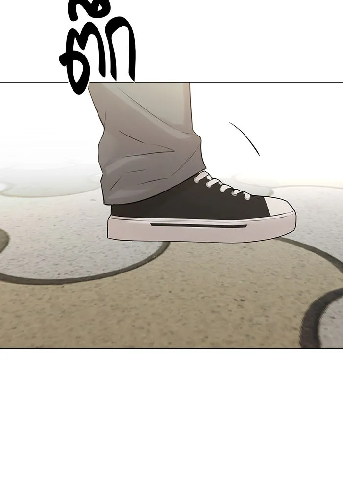 เพียงรุ่งอรุณ ตอนที่ 25 รูปที่ 107