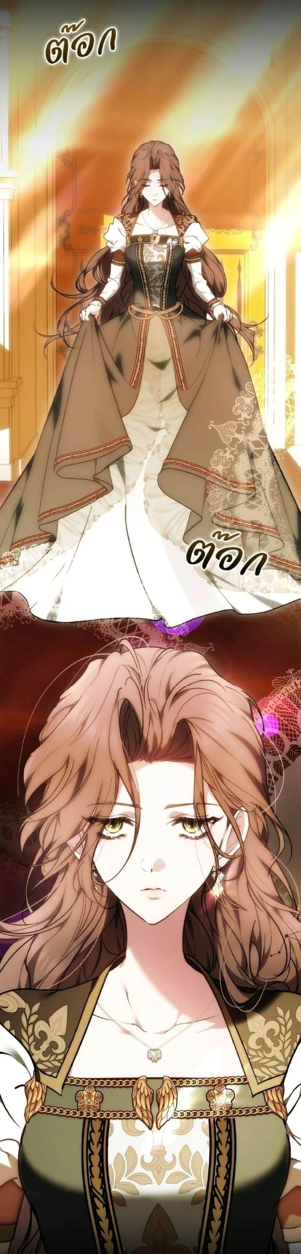 Manga-lc-com อ่านมังงะ อ่านการ์ตูน ออนไลน์ ฟรี The Reason Why the Villainess Picked up a Sword ตอนที่ 1 2 3 4 5 6 7 8 9 10 11 12 13 14 ฟรี ไม่มีโฆษณา Manga-lc - อ่าน มังงะ อ่าน การ์ตูน ออนไลน์ อ่านมังงะ ฟรี
