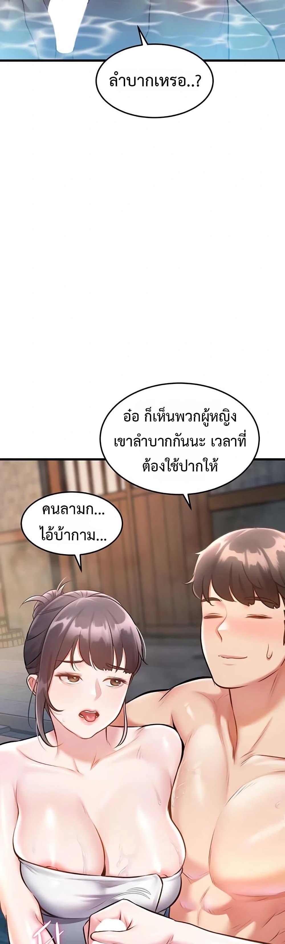 Doujin-Lc- อ่าน โดจิน มังฮวา เกาหลี ญี่ปุ่น จีน แปลไทย Each Building ตอนที่ 1 2 3 4 5 6 7 8 9 10 11 12 13 14 ฟรี ไม่มีโฆษณา อ่าน โดจิน Manhwa เกาหลี ญี่ปุ่น จีน เรามีครบ คัดมาให้เน้นๆ โดจิน 18+ รับประกันความฟินโดย  Doujin Lc
