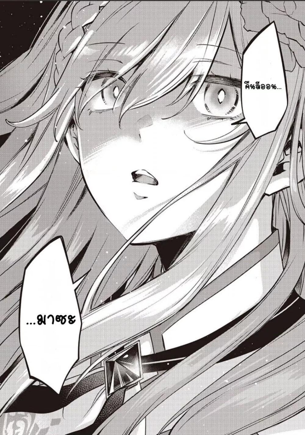 Doujin-Lc- อ่าน โดจิน มังฮวา เกาหลี ญี่ปุ่น จีน แปลไทย Slime Saint ตอนที่ 1 2 3 4 5 6 7 8 9 10 11 12 13 14 ฟรี ไม่มีโฆษณา อ่าน โดจิน Manhwa เกาหลี ญี่ปุ่น จีน เรามีครบ คัดมาให้เน้นๆ โดจิน 18+ รับประกันความฟินโดย  Doujin Lc