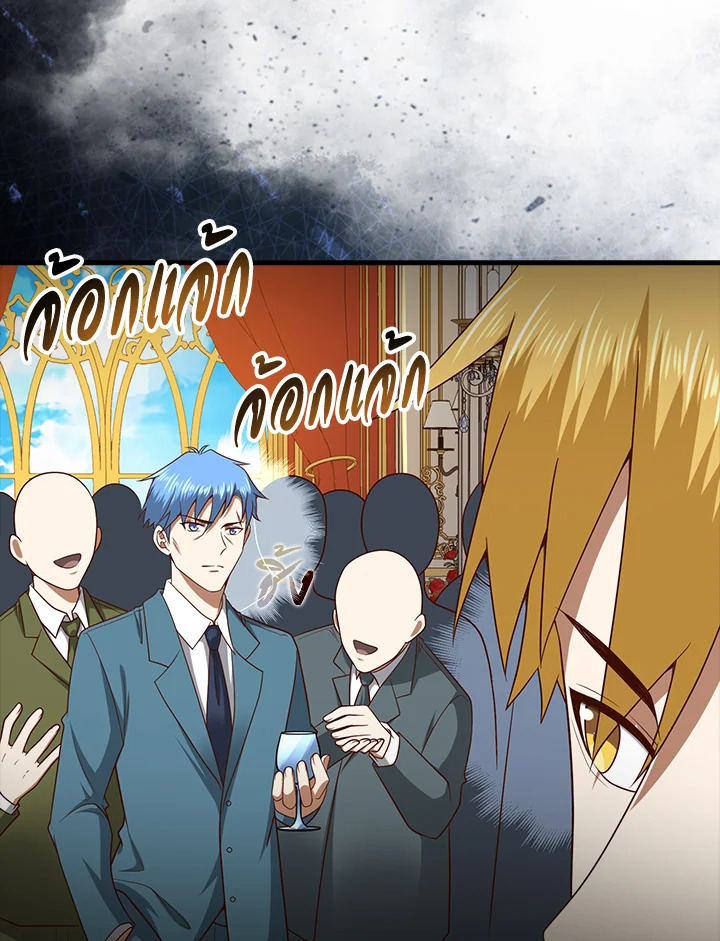 Manga-lc-com อ่านมังงะ อ่านการ์ตูน ออนไลน์ ฟรี The Lord of Coins ตอนที่ 1 2 3 4 5 6 7 8 9 10 11 12 13 14 ฟรี ไม่มีโฆษณา Manga-lc - อ่าน มังงะ อ่าน การ์ตูน ออนไลน์ อ่านมังงะ ฟรี