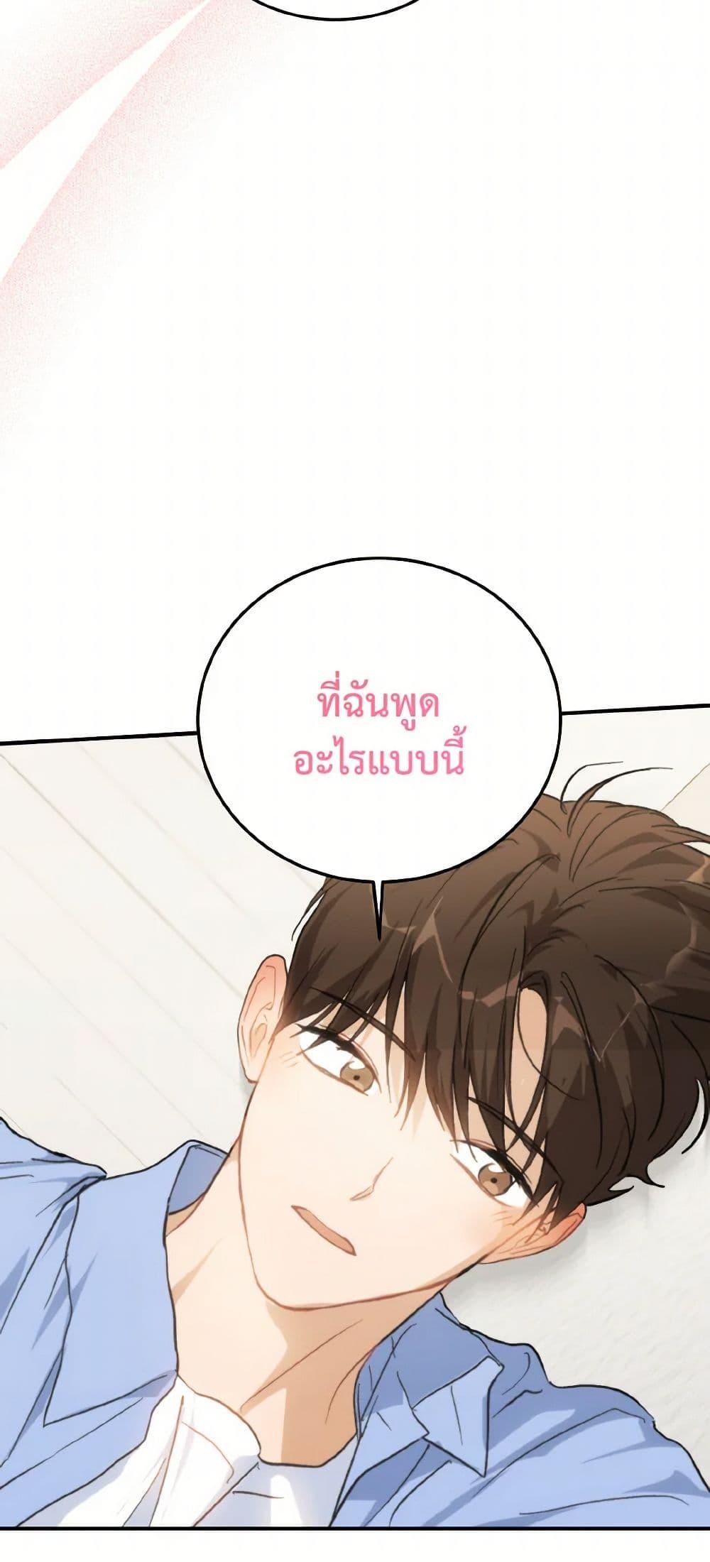 Manga-lc-com อ่านมังงะ อ่านการ์ตูน ออนไลน์ ฟรี Lovely Runner ตอนที่ 1 2 3 4 5 6 7 8 9 10 11 12 13 14 ฟรี ไม่มีโฆษณา Manga-lc - อ่าน มังงะ อ่าน การ์ตูน ออนไลน์ อ่านมังงะ ฟรี