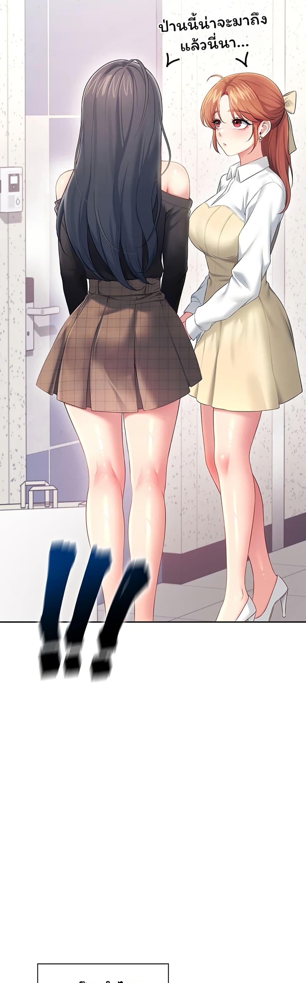 Doujin-Lc- อ่าน โดจิน มังฮวา เกาหลี ญี่ปุ่น จีน แปลไทย Wireless Onahole ตอนที่ 1 2 3 4 5 6 7 8 9 10 11 12 13 14 ฟรี ไม่มีโฆษณา อ่าน โดจิน Manhwa เกาหลี ญี่ปุ่น จีน เรามีครบ คัดมาให้เน้นๆ โดจิน 18+ รับประกันความฟินโดย  Doujin Lc
